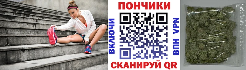 Купить наркоту Оленегорск А ПВП  Канабис  blacksprut ТОР  MDMA  КОКАИН  ГАШИШ  Меф 