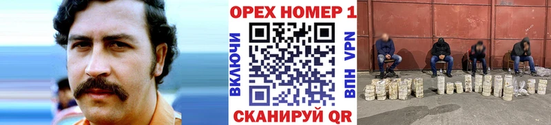 где можно купить   Оленегорск  Кокаин 97% 
