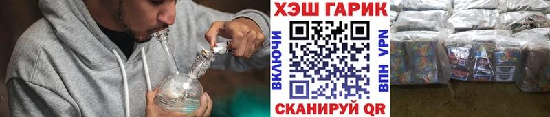 даркнет сайт  Оленегорск  ГАШ Premium 