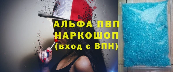 героин Алзамай