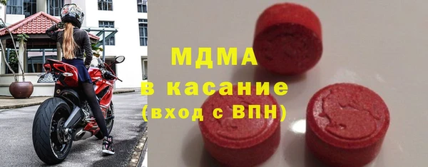гашик Алексеевка