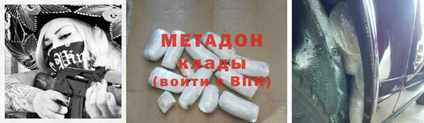 твердый Алексин