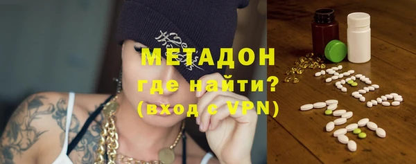 гашик Алексеевка