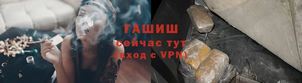 твердый Алексин