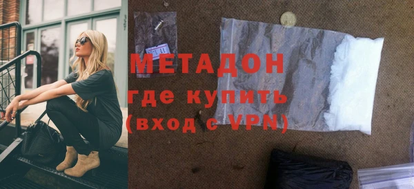 героин Алзамай