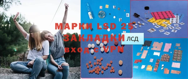 героин Алзамай