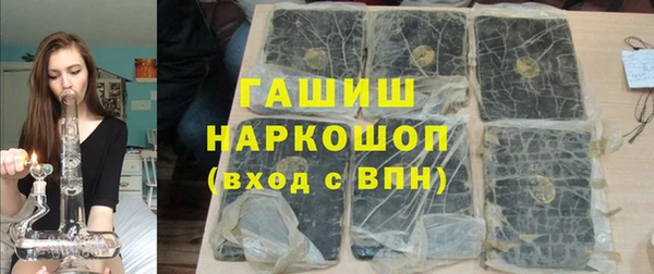 героин Алзамай