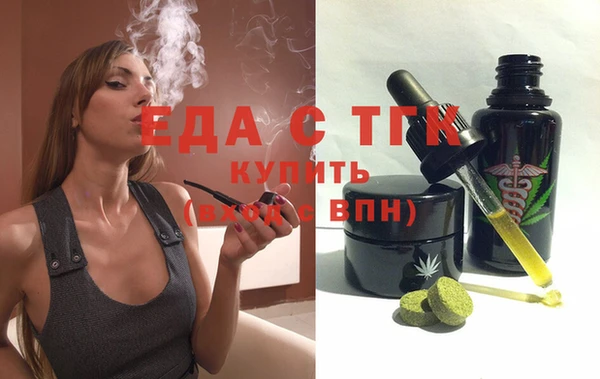 твердый Алексин