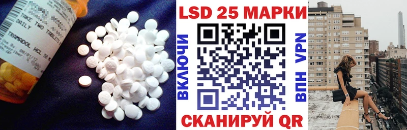 ЛСД экстази ecstasy  как найти   Оленегорск 