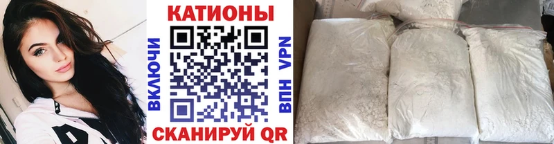 МЯУ-МЯУ мяу мяу  Оленегорск 