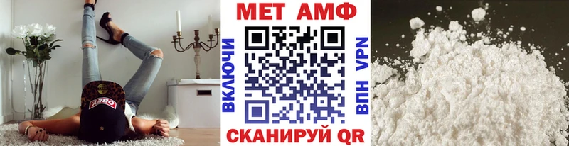 мориарти телеграм  мега ссылки  Оленегорск  МЕТАМФЕТАМИН пудра 