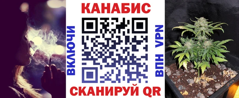 Марихуана индика  Оленегорск 